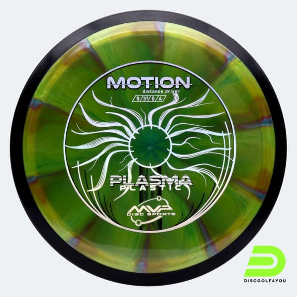 MVP Motion in grün, im Plasma Kunststoff und burst Spezialeffekt